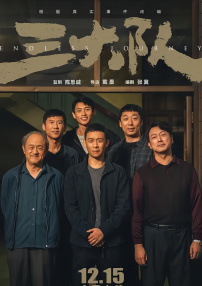 微星主板更新